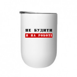 Термостакани