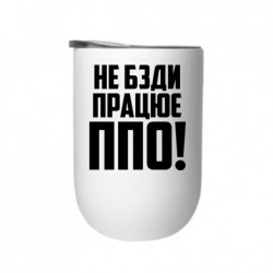 Термостаканы