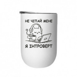 Термостаканы