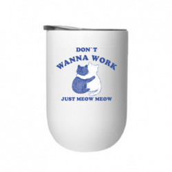 Термостакани