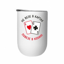 Термостакани