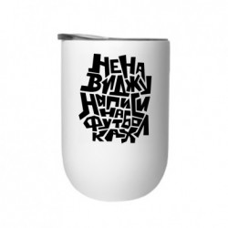 Термостаканы