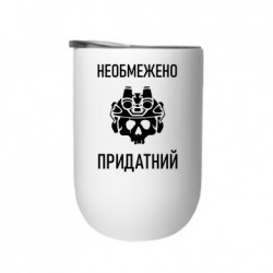 Термостаканы