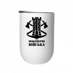 Термостаканы