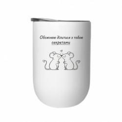 Термостакани