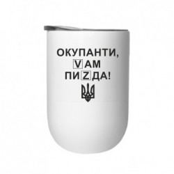 Термостаканы