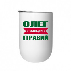 Термостакани