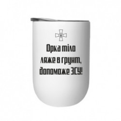 Термостакани