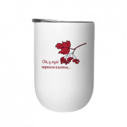 Термостакани