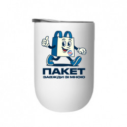 Термостаканы