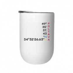 Термостаканы