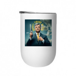 Термостакани