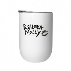 Термостаканы