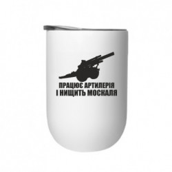 Термостаканы