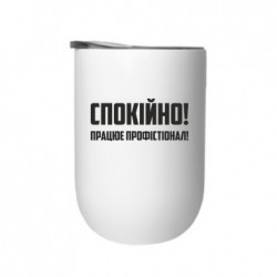 Термостакани