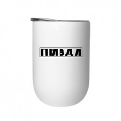 Термостаканы