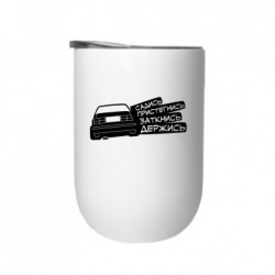 Термостакани