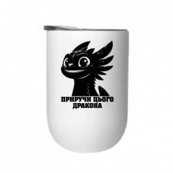 Термостаканы