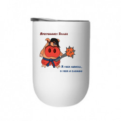 Термостаканы