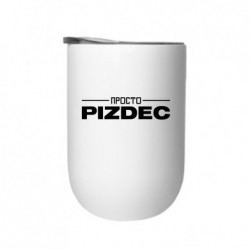 Термостакани