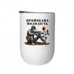 Термостакани