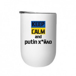 Термостаканы