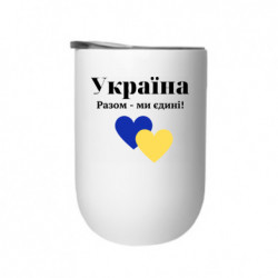 Термостаканы