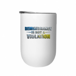 Термостакани