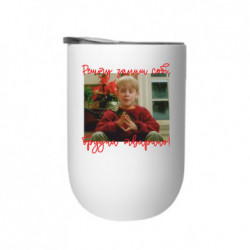 Термостаканы