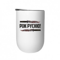 Термостакани