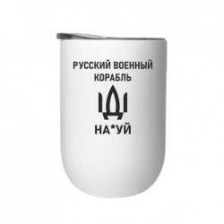Термостаканы