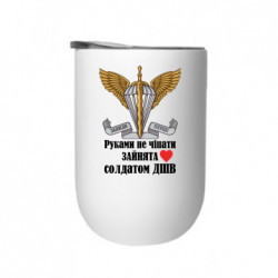 Термостаканы