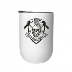 Термостаканы