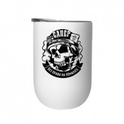 Термостаканы