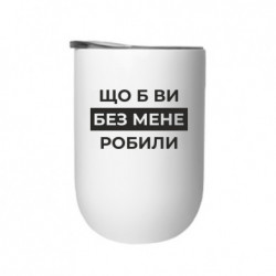 Термостакани