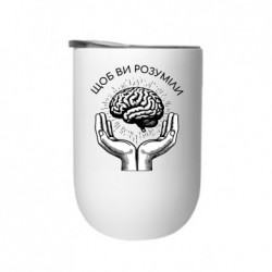 Термостаканы