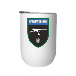 Термостакани