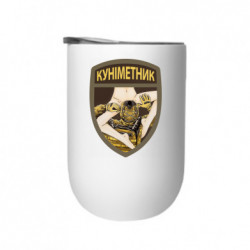 Термостакани