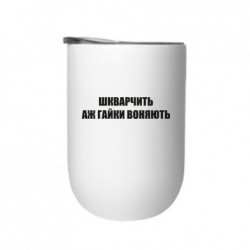 Термостакани