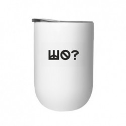 Термостакан Шо? - FATLINE Термостакан Шо?