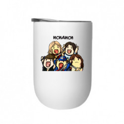 Термостакани