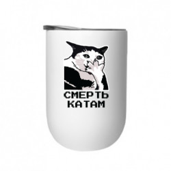 Термостаканы