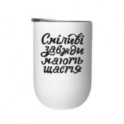 Термостакани