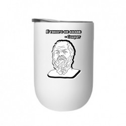 Термостаканы