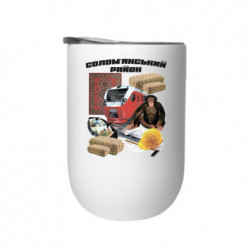 Термостаканы