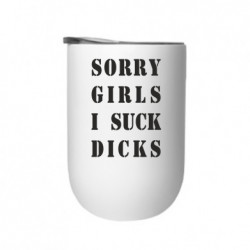 Термостаканы