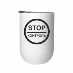 Термостакани