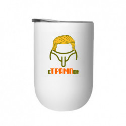 Термостаканы