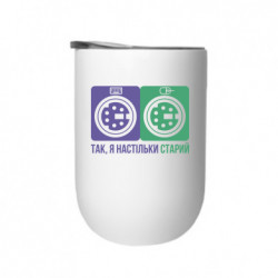 Термостаканы