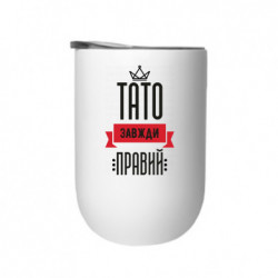 Термостакани